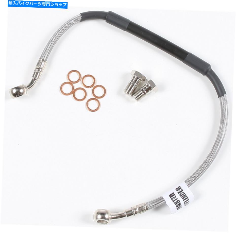 Hoses ガルファーブレーキラインリアD791R GALFER Brake Line Rear D791R【並行輸入品】 42,543円