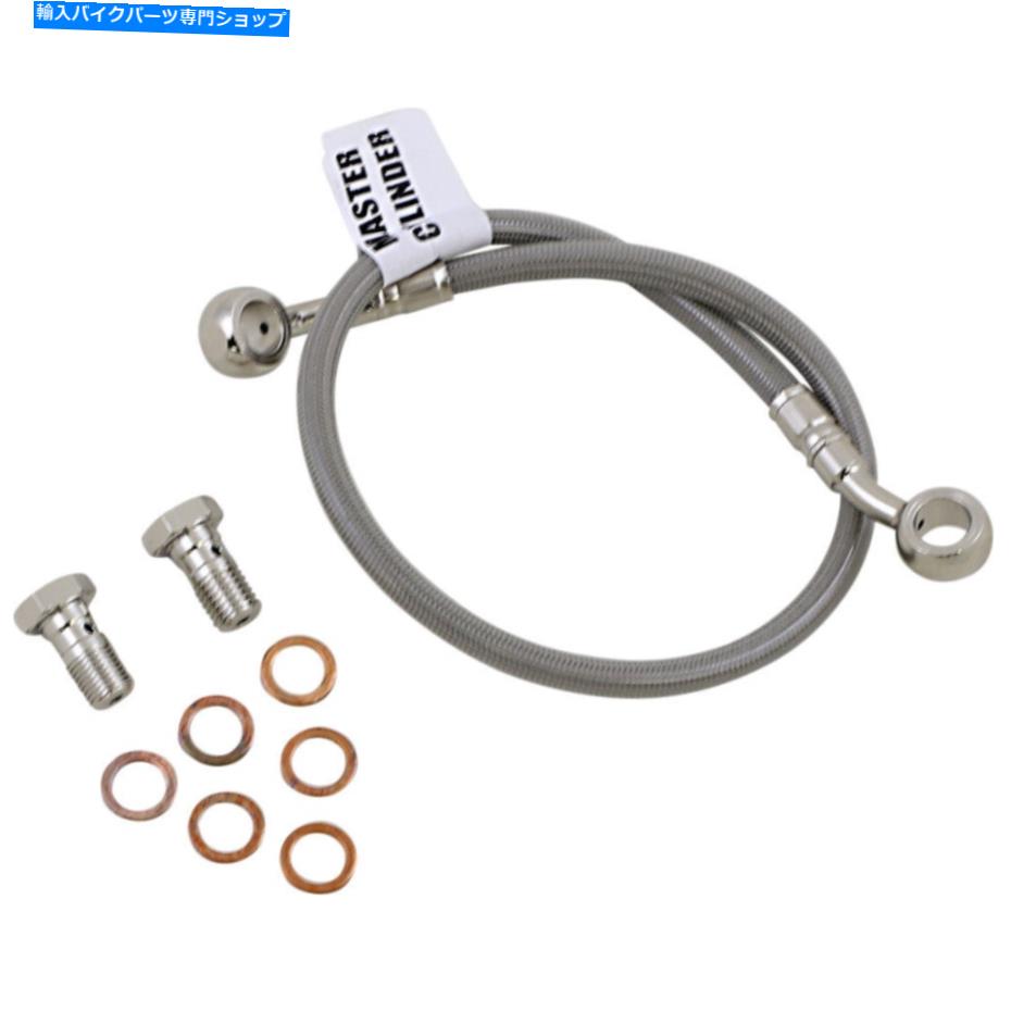 Hoses ガルファーステンレススチールブレーキライン| FK003D310R Galfer Stainless Steel Brake Line | FK003D310R【並行輸入品】