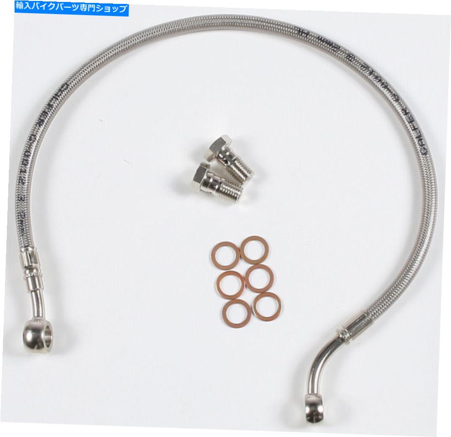Hoses Galfer Brakes -FK003D336R -SportBikeステンレス鋼油圧ブレーキライン Galfer Brakes - FK003D336R - Sportbike Stainless Steel Hydraulic Brake Line【並行輸入品】