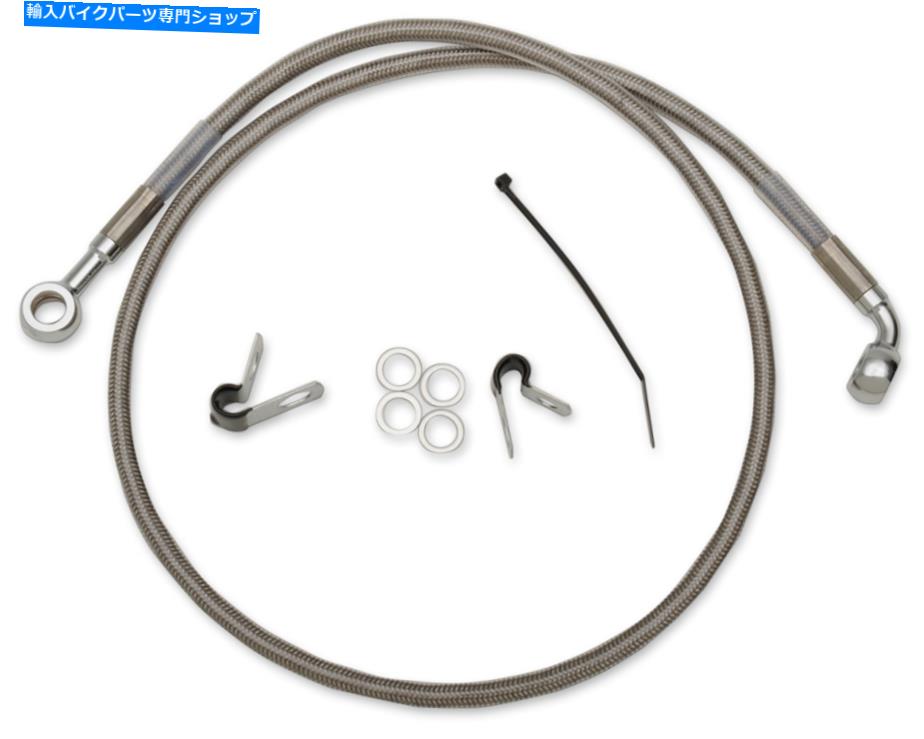 Hoses 2007-2009ハーレー883 EFI XLドラッグスペシャルティーブレーキラインフロントXL883 2007-2009 for Harley 883 EFI XL DRAG SPECIALTIES Brake Line Front XL883【並行輸入品】