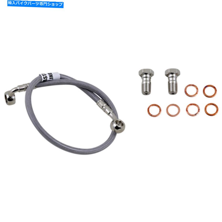 Hoses ガルファーステンレススチールブレーキライン| FK003D431R Galfer Stainless Steel Brake Line | FK003D431R【並行輸入品】