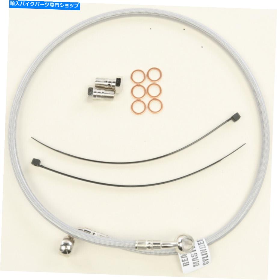 Hoses ガルファーステンレス鋼油圧ブレーキラインリアFK003D871R Galfer Stainless Steel Hydraulic Brake Lines Rear FK003D871R【並行輸入品】