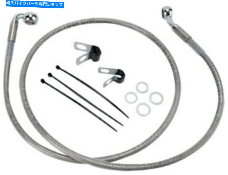 Hoses ドラッグスペシャリティ1741-2682拡張ステンレススチールフロントブレーキラインキット Drag Specialties 1741-2682 Extended Stainless Steel Front Brake Line Kit【並行輸入品】