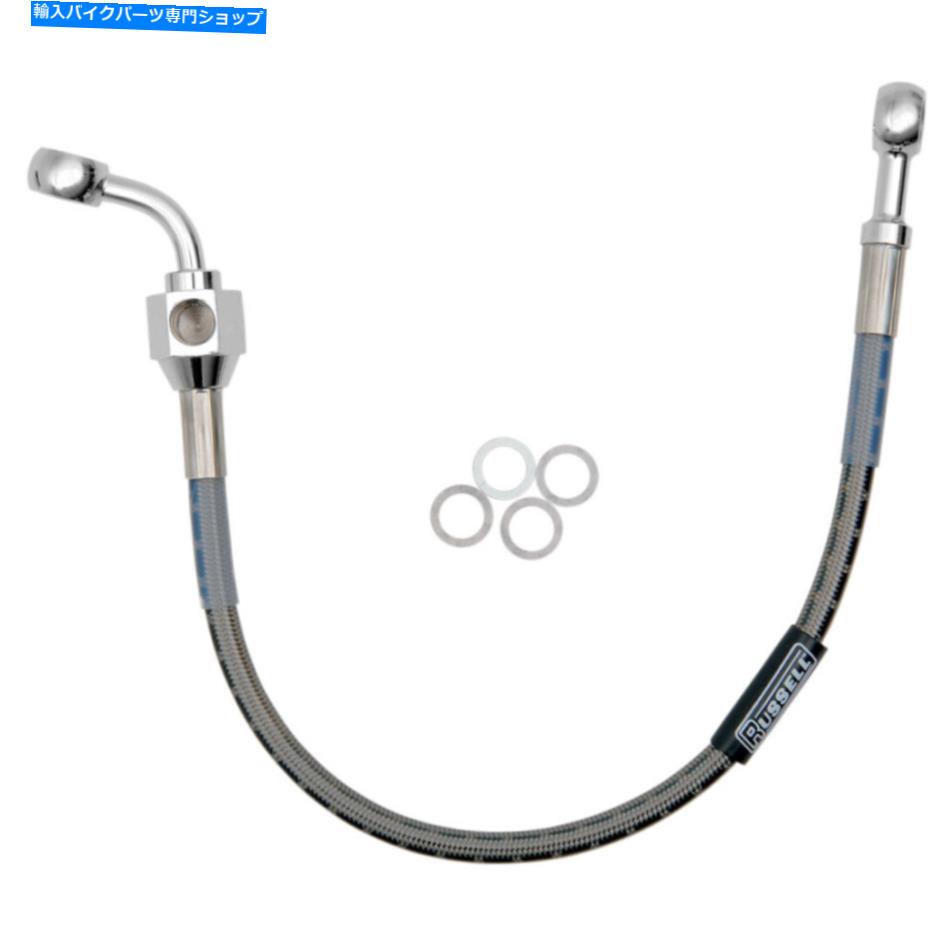 Hoses Russell CycleFlexステンレススチールリアブレーキライン-00-05 FXD | R08833DS Russell Cycleflex Stainless Steel Rear Brake Line - 00-05 FXD | R08833DS【並行輸入品】