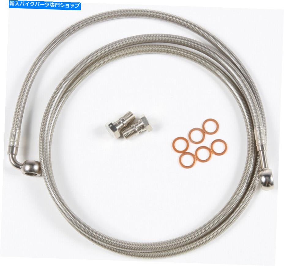 Hoses Galfer Brakes -D436R-メトリッククルーザーステンレス鋼油圧リアブレーキライン Galfer Brakes - D436R - Metric Cruiser Stainless Steel Hydraulic Rear Brake Line【並行輸入品】