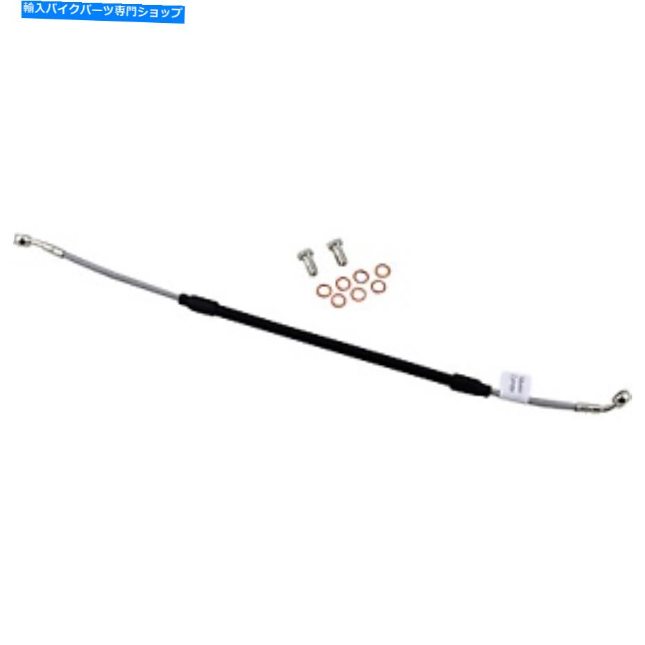 Hoses Galfer Brakes -FK003D466R-ステンレス鋼リア油圧ブレーキラインキットカワ Galfer Brakes - FK003D466R - Stainless Steel Rear Hydraulic Brake Line Kit Kawas【並行輸入品】