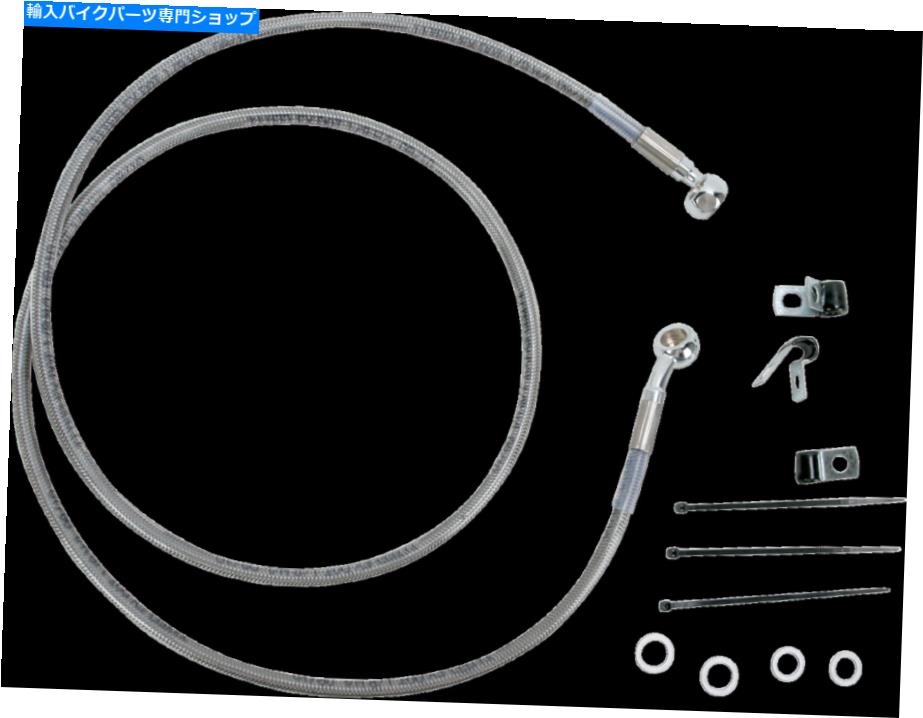 Hoses ドラッグ1741-2652拡張ステンレス鋼フロントブレーキラインキット52 1/4in。クリア DRAG 1741-2652 Extended Stainless Steel Front Brake Line Kit 52 1/4in. Clear【並行輸入品】