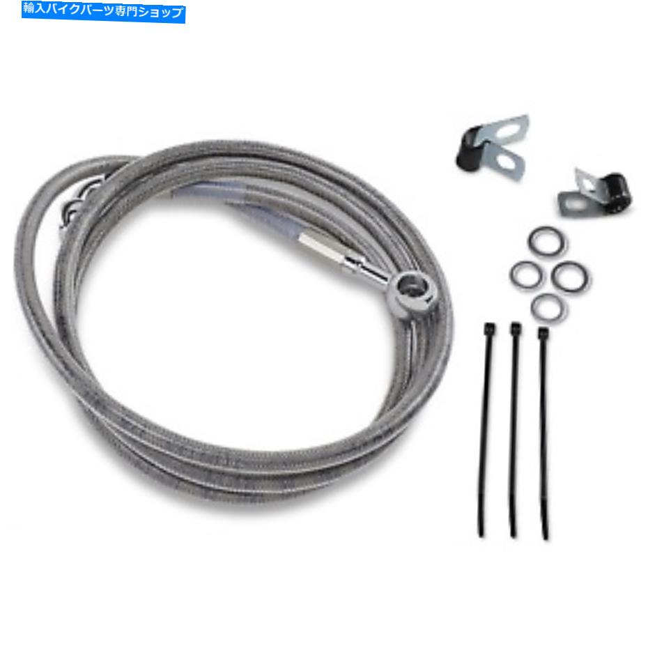 Hoses ドラッグスペシャリティ-640115-8-拡張ステンレス鋼フロントブレーキラインキット、CLE Drag Specialties - 640115-8 - Extended Stainless Steel Front Brake Line Kit, Cle【並行輸入品】