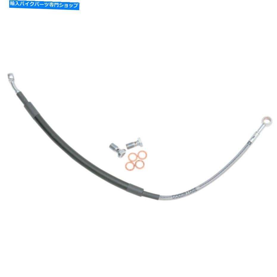 Hoses Goodridge Xtreme Off -Roak Brake Line Kit -Front -KX250F 09-10 | 62025bk Goodridge Xtreme Off-Road Brake Line Kit - Front - KX250F 09-10 | 62025BK【並行輸入品】