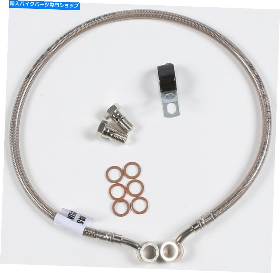Hoses Galfer Brakeline Rear GSXR600/ 750 '06 -FK003D497R Galfer Brakeline Rear Gsxr600/ 750 '06 - FK003D497R【並行輸入品】