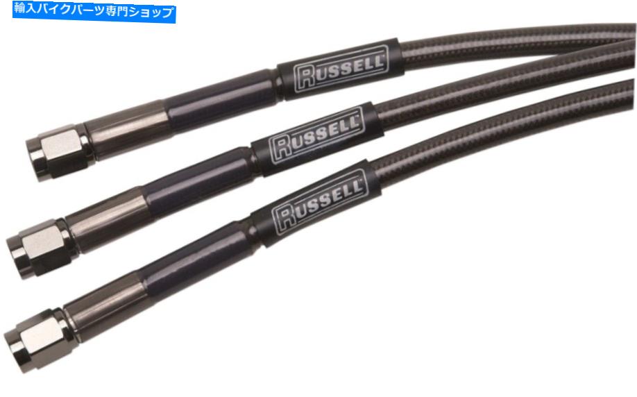 Hoses Russell Renegade Universal Brake Line 58in R58283B Russell Renegade Universal Brake Line 58in R58283B【並行輸入品】