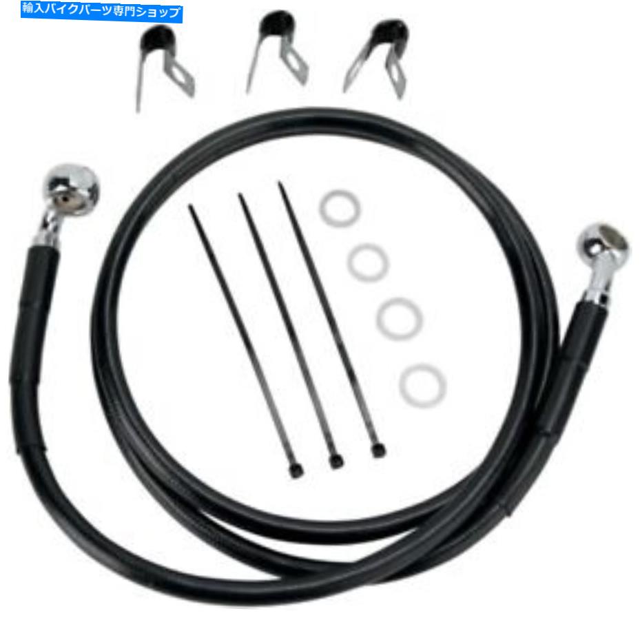 Hoses ドラッグスペシャルズ標準長フロントステンレススチールブレーキラインキット660214-BLK Drag Specialties Standard Length Front Stainless Steel Brake Line Kit 660214-BLK【並行輸入品】