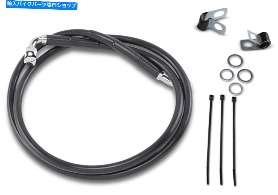 Hoses 1741-2550標準長フロントステンレススチールブレーキラインキットブラック 1741-2550 Standard Length Front Stainless Steel Brake Line Kit Black【並行輸入品】 41,470円