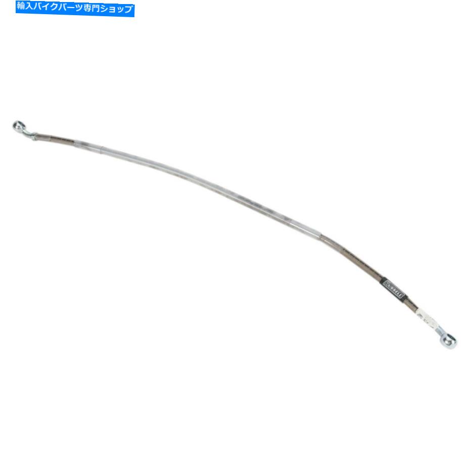 Hoses Russell CycleFlexブレーキラインキットステンレスフロントR08438 Russell CycleFlex Brake Line Kit Stainless Front R08438【並行輸入品】