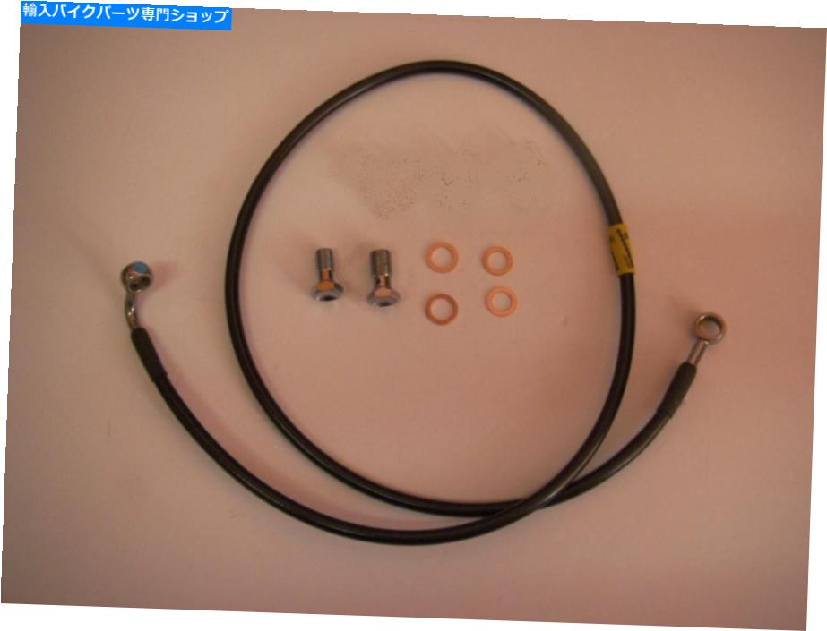 Hoses Goodridge Harley-Davidson XL 2004およびその後のブラック拡張ブレーキライン52 \