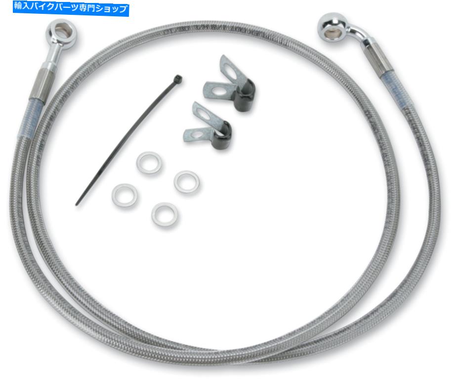 Hoses 1741-2656拡張ステンレス鋼フロントブレーキラインキット51 1/4インチ。クリア 1741-2656 Extended Stainless Steel Front Brake Line Kit 51 1/4in. Clear【並行輸入品】