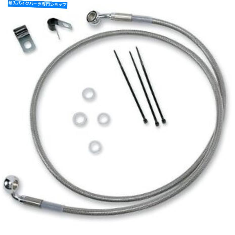 Hoses ドラッグスペシャリティ-640210-2-拡張ステンレス鋼フロントブレーキラインキットハール Drag Specialties - 640210-2 - Extended Stainless Steel Front Brake Line Kit Harl【並行輸入品】