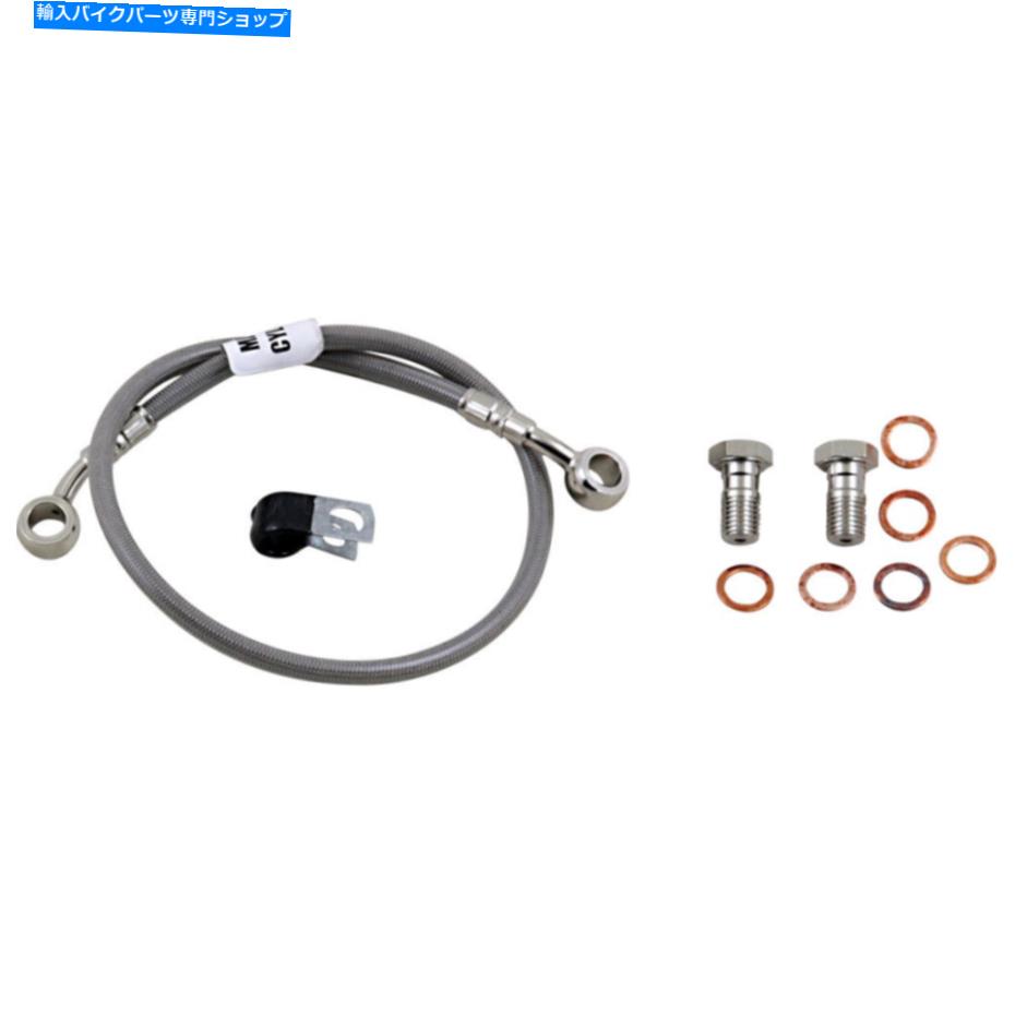 Hoses ガルファーステンレススチールブレーキライン| FK003D765R Galfer Stainless Steel Brake Line | FK003D765R【並行輸入品】