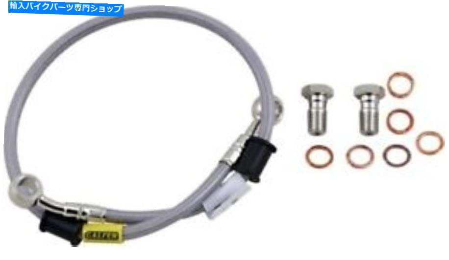 Hoses Galfer Brakes FK003D890Rステンレス鋼リア油圧ブレーキラインキット19-7986 Galfer Brakes FK003D890R Stainless Steel Rear Hydraulic Brake Line Kit 19-7986【並行輸入品】