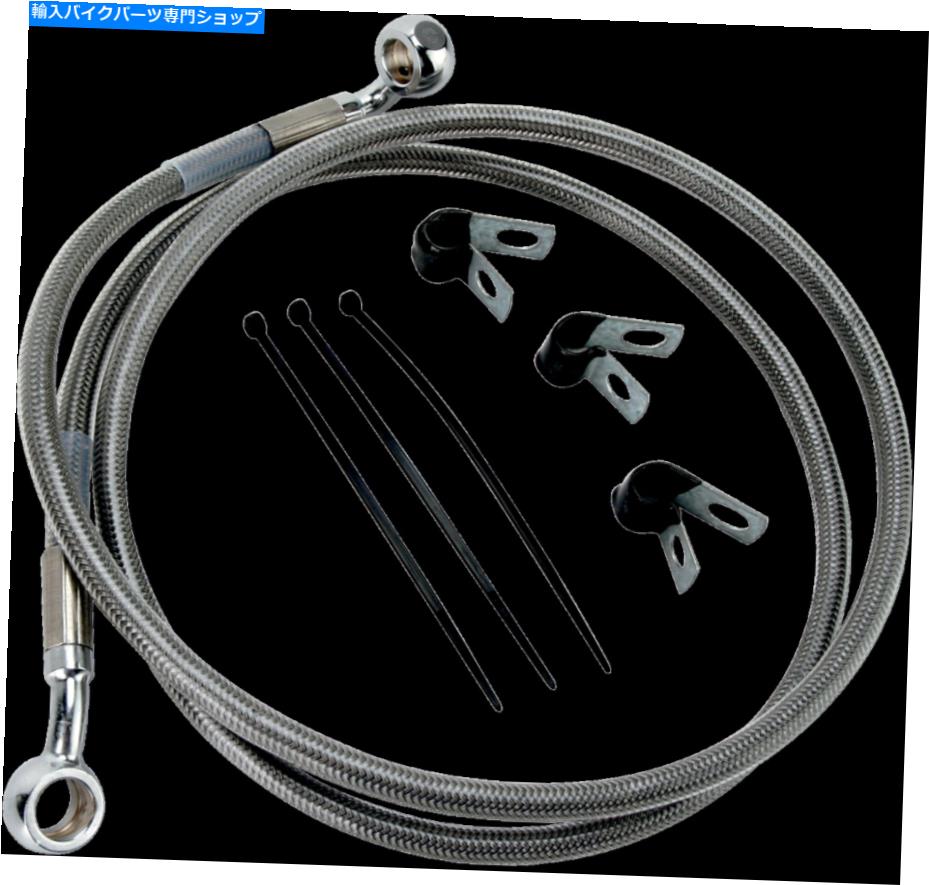 Hoses ドラッグ1741-2649拡張ステンレス鋼フロントブレーキラインキット DRAG 1741-2649 Extended Stainless Steel Front Brake Line Kit【並行輸入品】