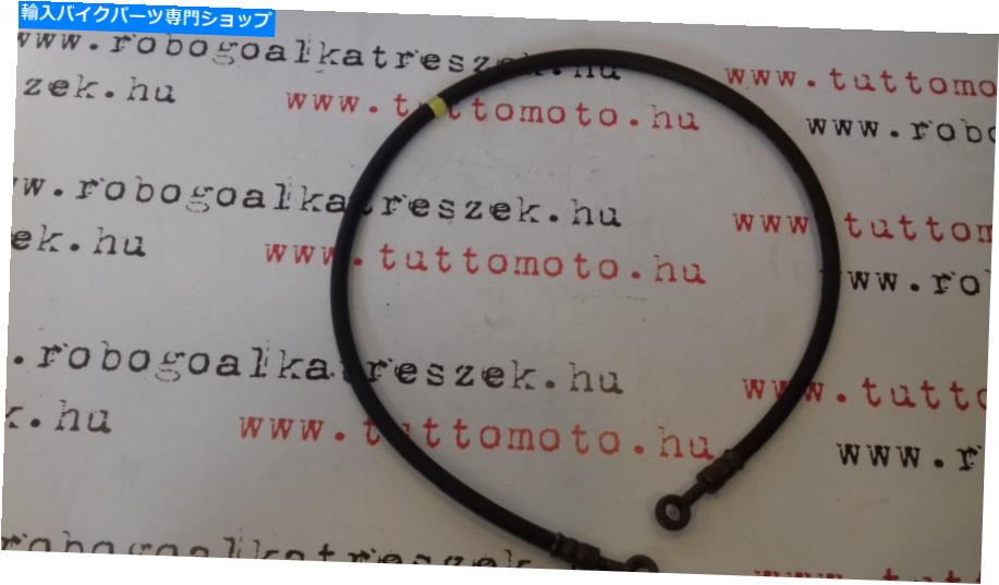 Hoses AP8113946新しい本物のオリジナルアプリリアブレーキホースアプリリアアトランティック500 AP8113946 New Genuine Original Aprilia Brake hose Aprilia Atlantic 500【並行輸入品】