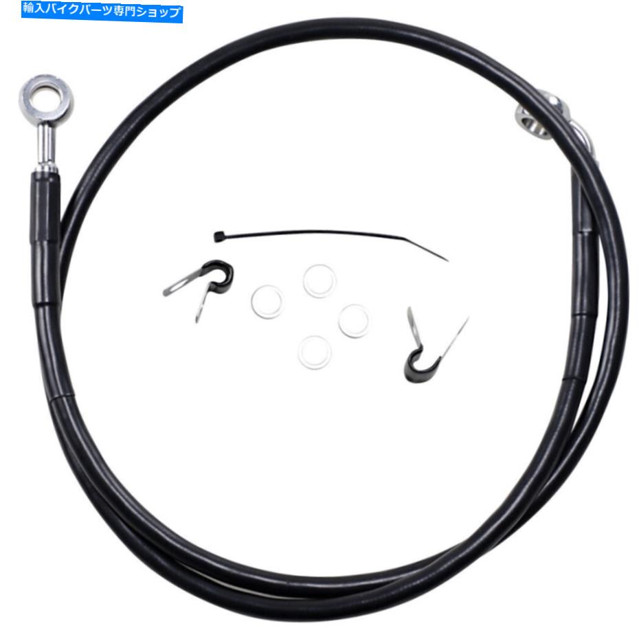 Hoses ドラッグスペシャル+2 \