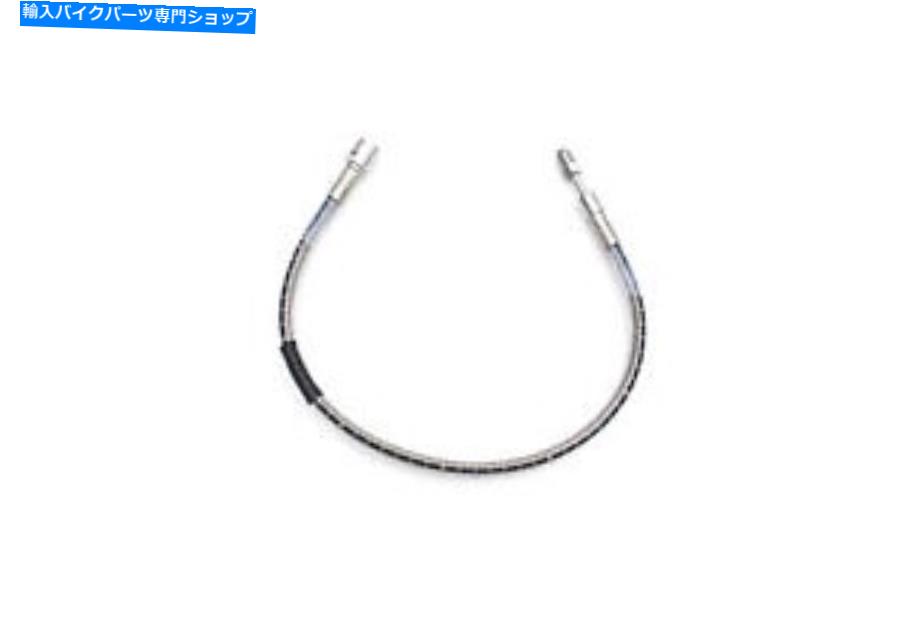 Hoses ステンレススチールリアブレーキホース20-1/2インチフィットハーレーデビッドソン Stainless Steel Rear Brake Hose 20-1/2 inch fits Harley Davidson【並行輸入品】