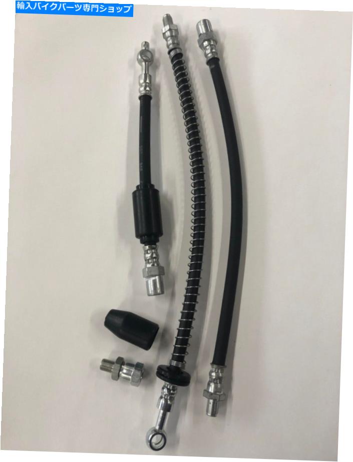 Hoses スズキフロントブレーキホースキットGT500 GT550 /パイプ Suzuki Front Brake Hose Kit GT500 GT550 / Pipes【並行輸入品】