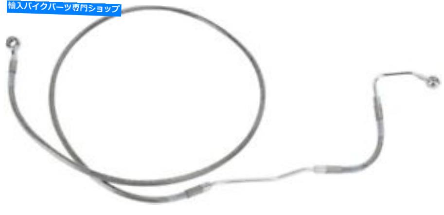 Hoses ABSクリア（+4 \