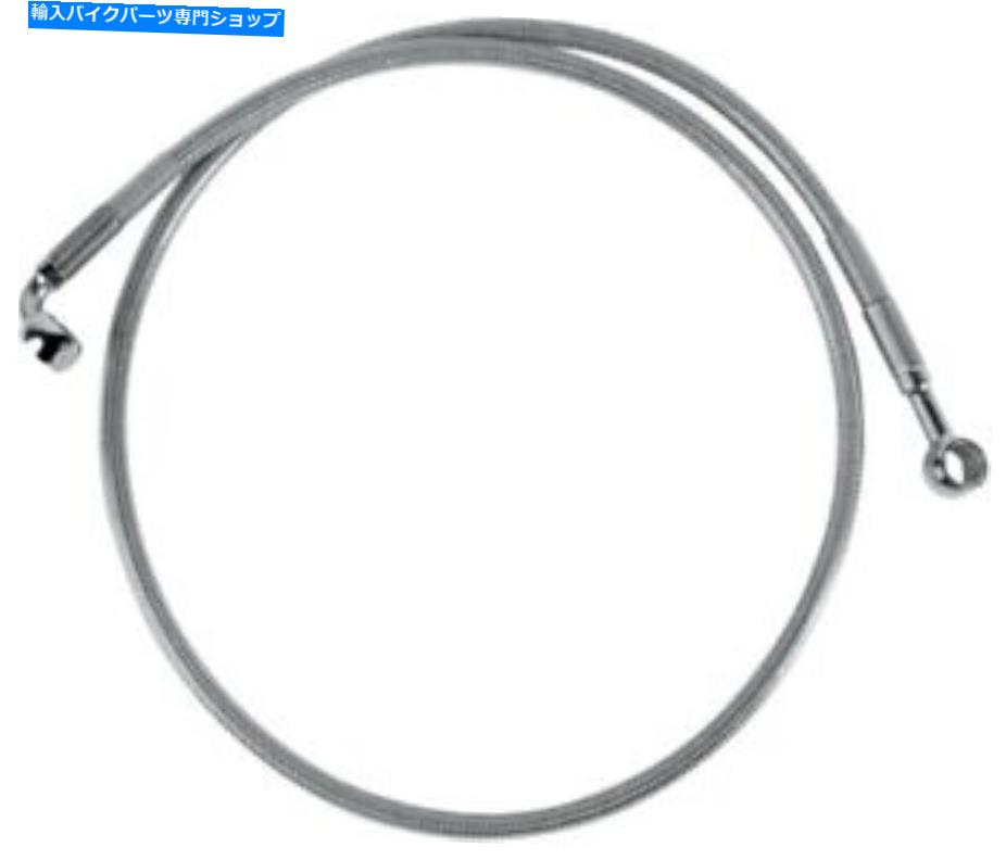 Hoses ドラッグスペシャリティ1204-2753標準長フロントステンレススチールブレーキラインキット Drag Specialties 1204-2753 Standard Length Front Stainless Steel Brake Line Kit【並行輸入品】 41,470円