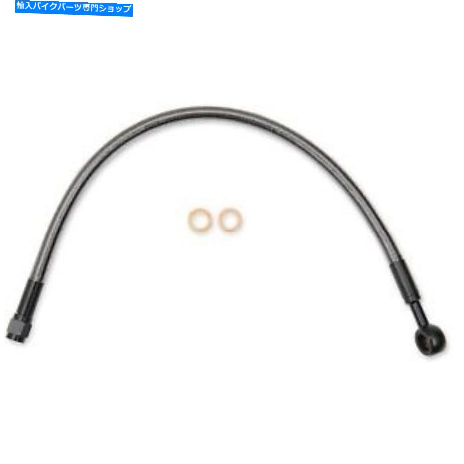 Hoses マグナム-AS47617-ブラックパールデザイナーシリーズABSフロントアッパーブレーキラインハーレー Magnum - AS47617 - Black Pearl Designer Series ABS Front Upper Brake Line Harley【並行輸入品】