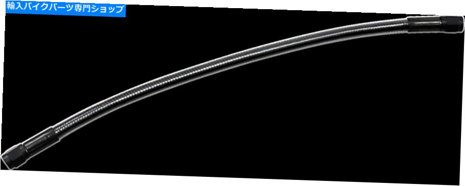 Hoses マグナムブラックパール編組ユニバーサルブレーキラインAS4512 Magnum Black Pearl Braided Universal Brake Line AS4512【並行輸入品】