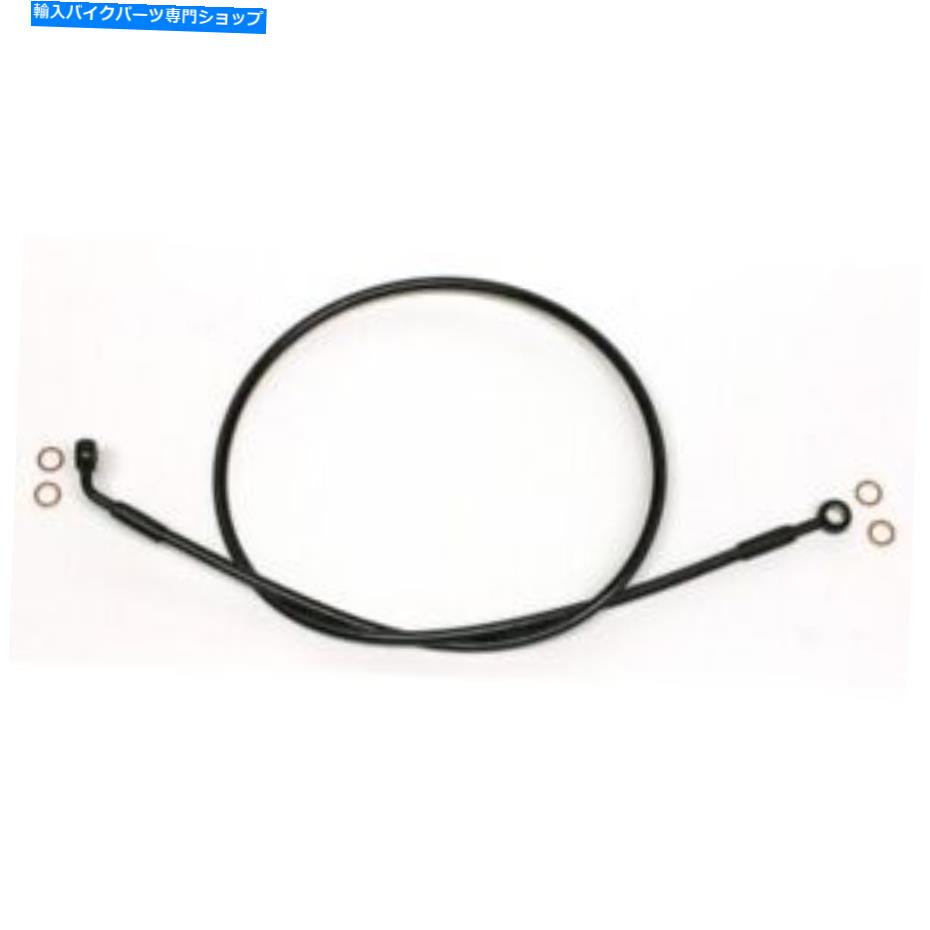 Hoses マグナムSBB0607-36ブラックXRステンレスフロントブレイクラインキットブラックフィッティング36in。 Magnum SBB0607-36 Black XR Stainless Front Brakeline Kit Black Fittings 36in.【並行輸入品】