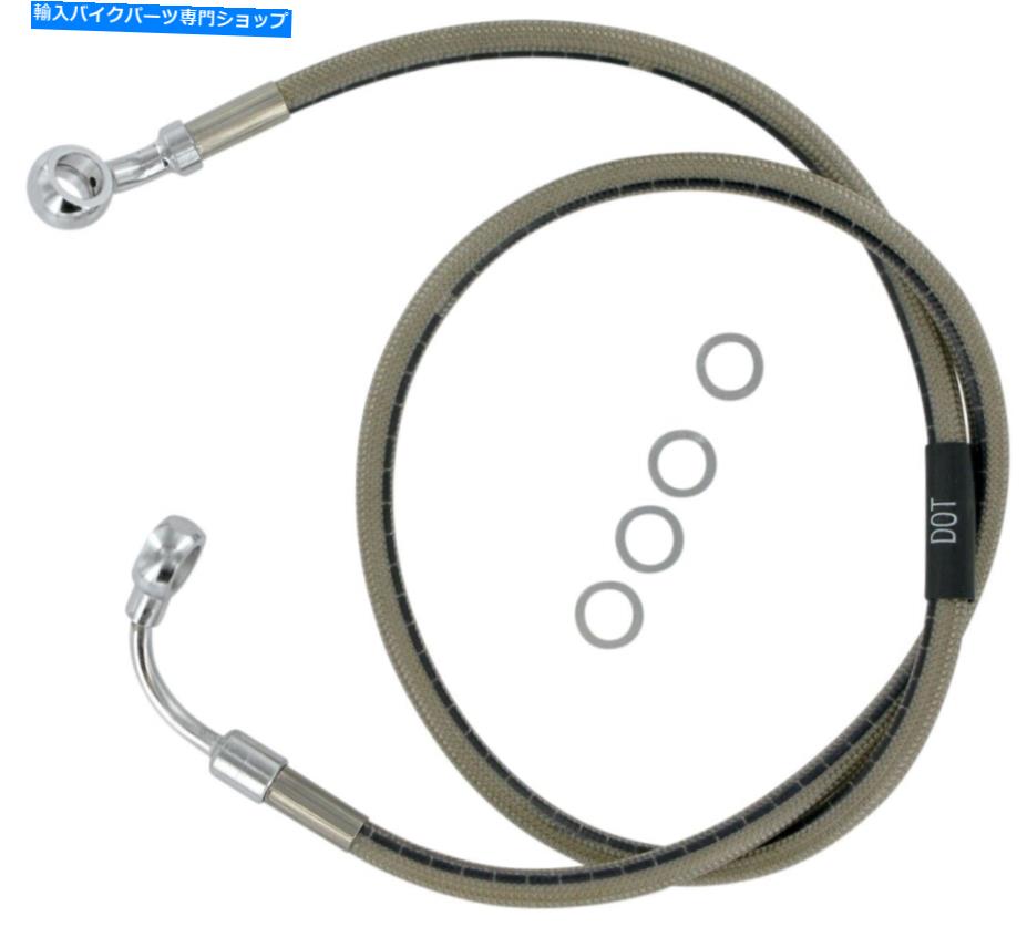 Hoses Russell R09833Sブレーキラインキット Russell R09833S Brake Line Kit【並行輸入品】