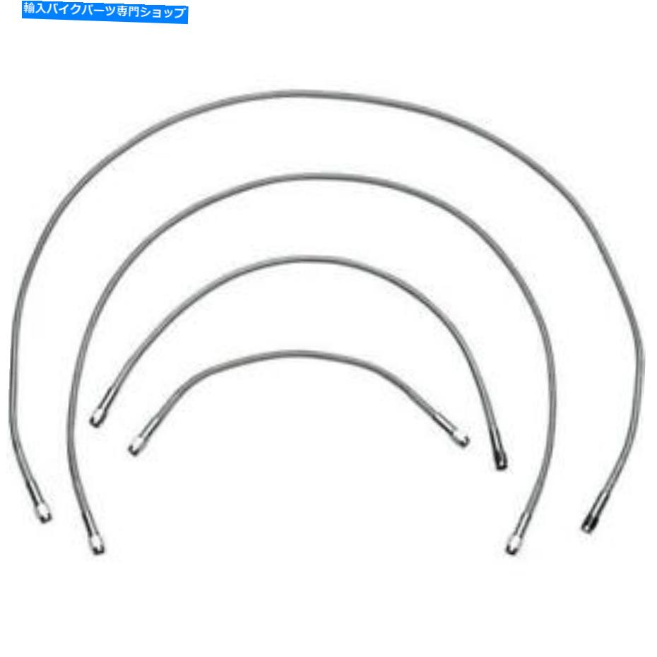 Hoses ドラッグスペシャルズユニバーサルステンレススチールブレーキラインDS098880 Drag Specialties Universal Stainless Steel Brake Line DS098880【並行輸入品】