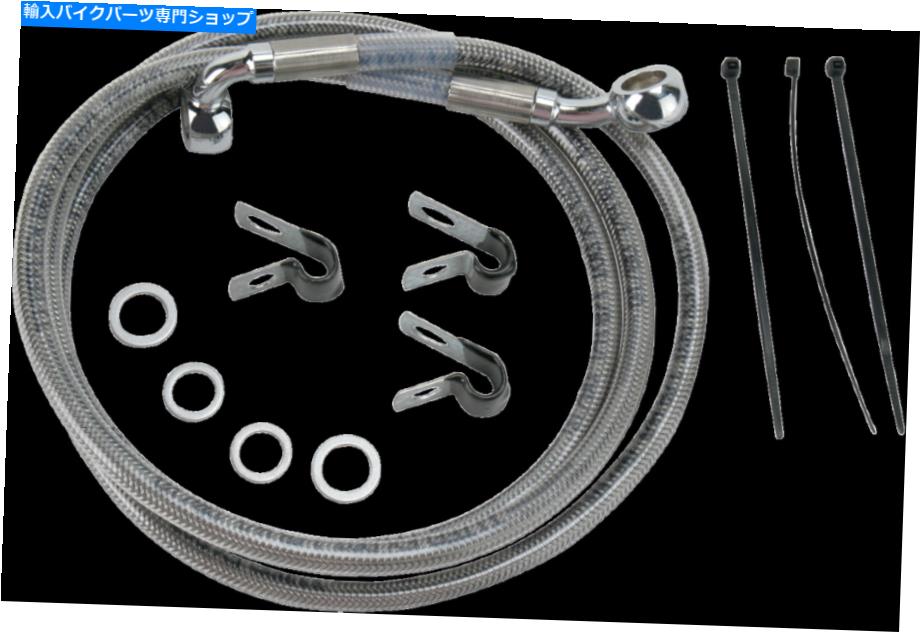 Hoses ドラッグスペシャリティ拡張ステンレス鋼フロントブレーキラインキット1741-2653 Drag Specialties Extended Stainless Steel Front Brake Line Kit 1741-2653【並行輸入品】