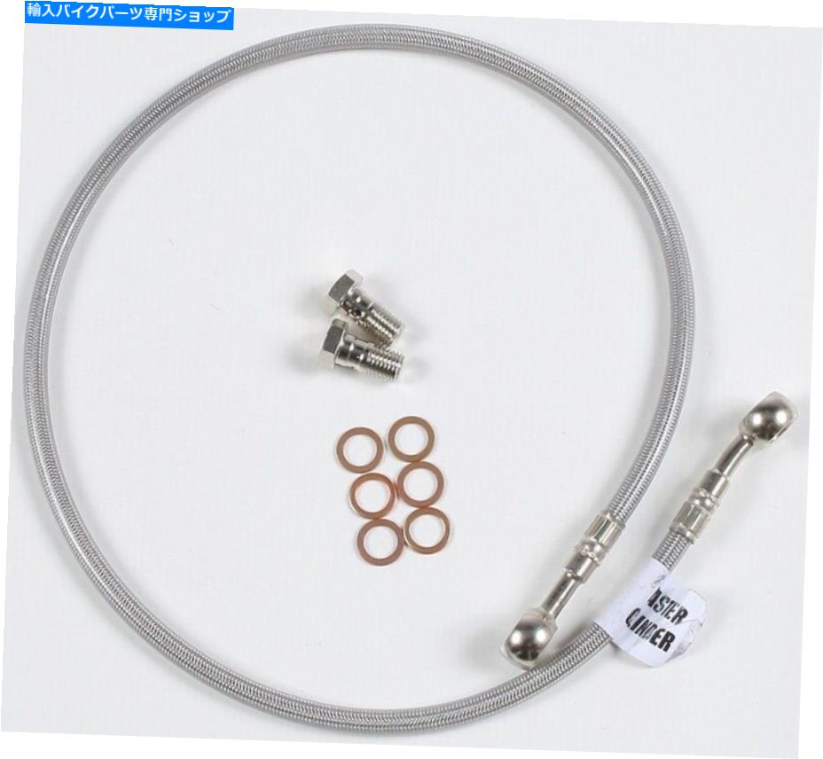 Hoses Galfer Brakeline Rear GSX1300 Hayabusa 99-03 -FK003D223R Galfer Brakeline Rear Gsx1300 Hayabusa 99-03 - FK003D223R【並行輸入品】