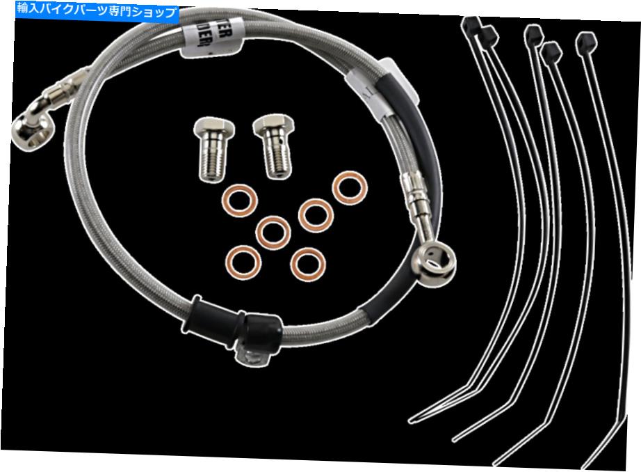 Hoses Galfer Stainlesss Steel Brake Line Kits FK003D926R Galfer Stainlesss Steel Brake Line Kits FK003D926R【並行輸入品】