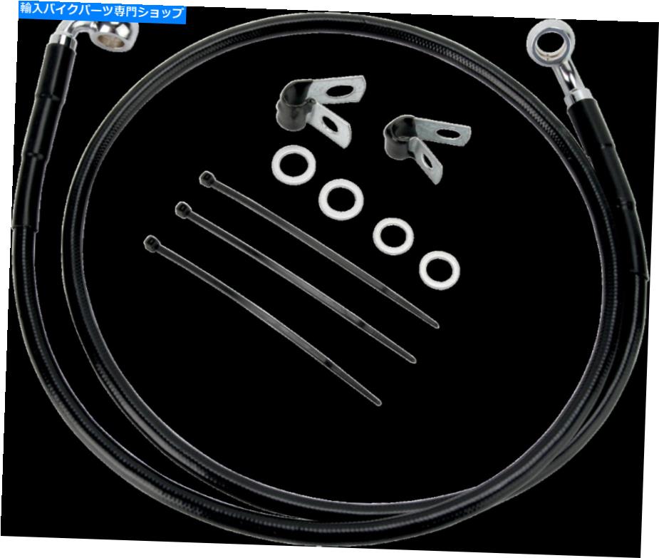 Hoses ドラッグスペシャリティ拡張ステンレス鋼フロントブレーキラインキット47in。 ＃1741-2571 Drag Specialties Extended Stainless Steel Front Brake Line Kit 47in. #1741-2571【並行輸入品】