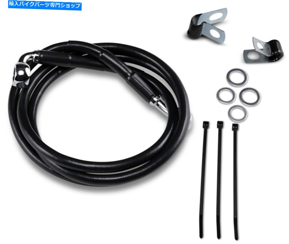 Hoses ドラッグスペシャリティ拡張ステンレス鋼フロントブレーキラインキット1741-2552 Drag Specialties Extended Stainless Steel Front Brake Line Kit 1741-2552【並行輸入品】