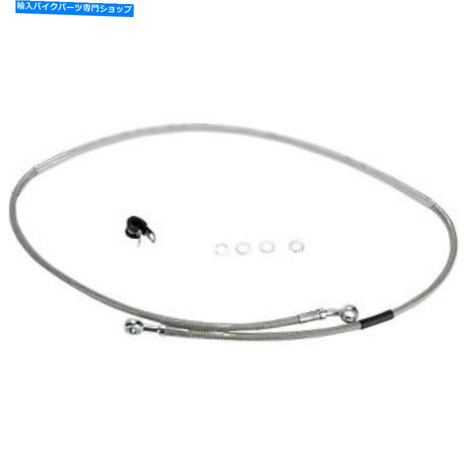 Hoses Russell -R09823 -CycleFlex Brake Line Kit Yamaha YZ 250、YZ 125、YZ 250 F、YZ 450 Russell - R09823 - CycleFlex Brake Line Kit Yamaha YZ 250,YZ 125,YZ 250 F,YZ 450【並行輸入品】