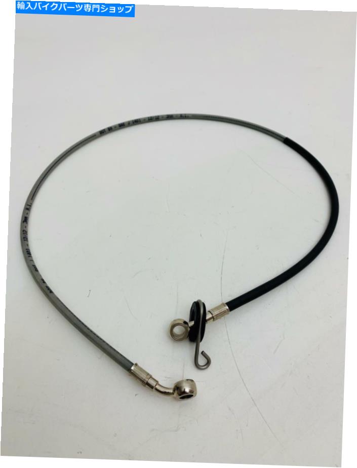 Hoses クラッチオイルホースドゥカティモンスター600 750ダークシティドゥカティコード63210171C Clutch Oil Hose Ducati Monster 600 750 Dark City Ducati Code 63210171C【並行輸入品】