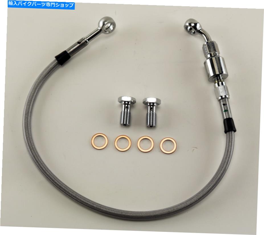 Hoses 中西部＃3リアFXD 1991-1999モデル用のステンレス編組カスタムブレーキラインキット Midwest #3 Stainless Braided Custom Brake Line Kit For Rear FXD 1991-1999 Models【並行輸入品】