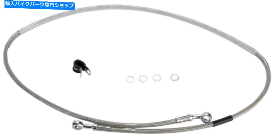 Hoses Russell CycleFlexブレーキラインキットR09823 Russell CycleFlex Brake Line Kit R09823【並行輸入品】