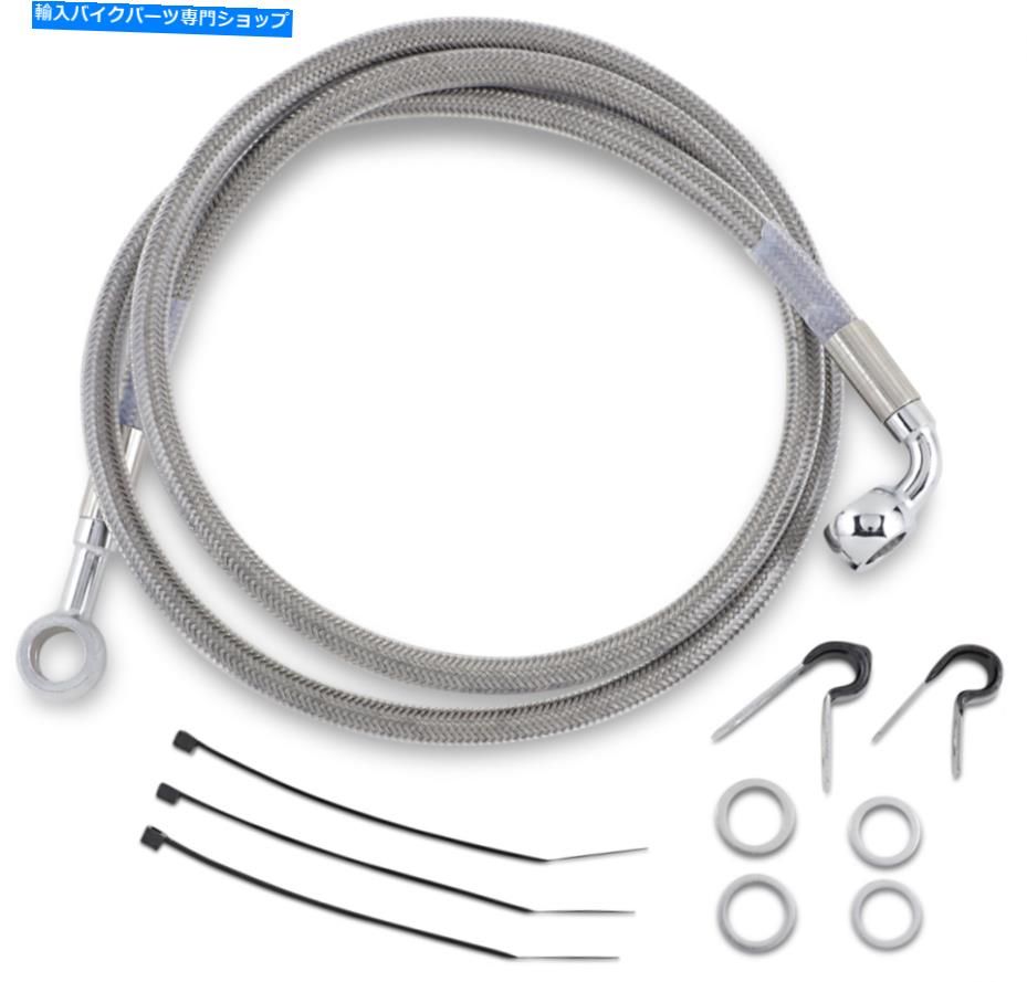 Hoses ブレーキライン - フロントはハーレーダビッドソン＃45210-97bに取って代わります Brake Line - Front Replaces Harley-Davidson # 45210-97B【並行輸入品】
