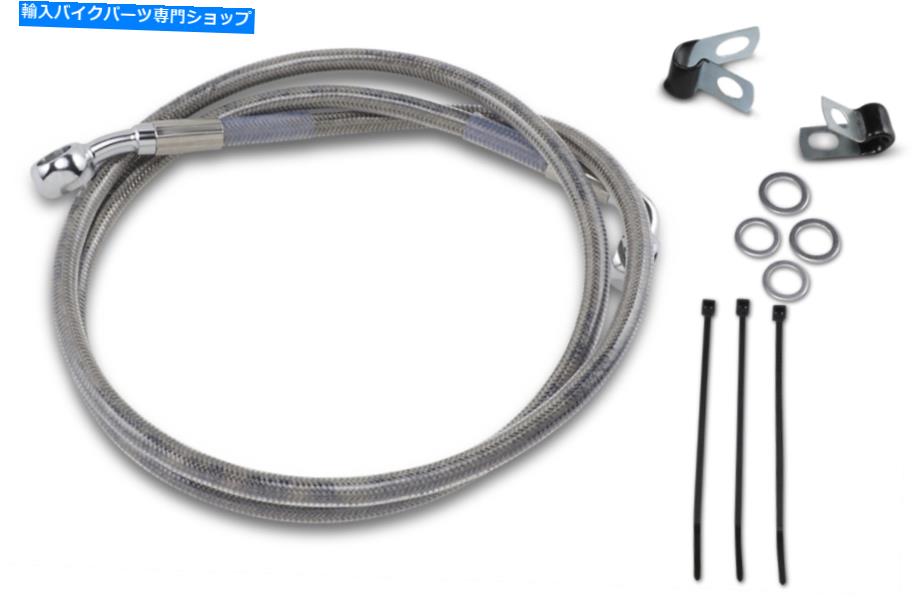 Hoses ドラッグスペシャリティ拡張ステンレス鋼フロントブレーキラインキット1741-2675 Drag Specialties Extended Stainless Steel Front Brake Line Kit 1741-2675【並行輸入品】