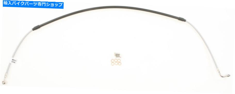 Hoses Galfer FK003D289ステンレス鋼の油圧ブレーキラインの前 Galfer FK003D289 Stainless Steel Hydraulic Brake Lines Front【並行輸入品】