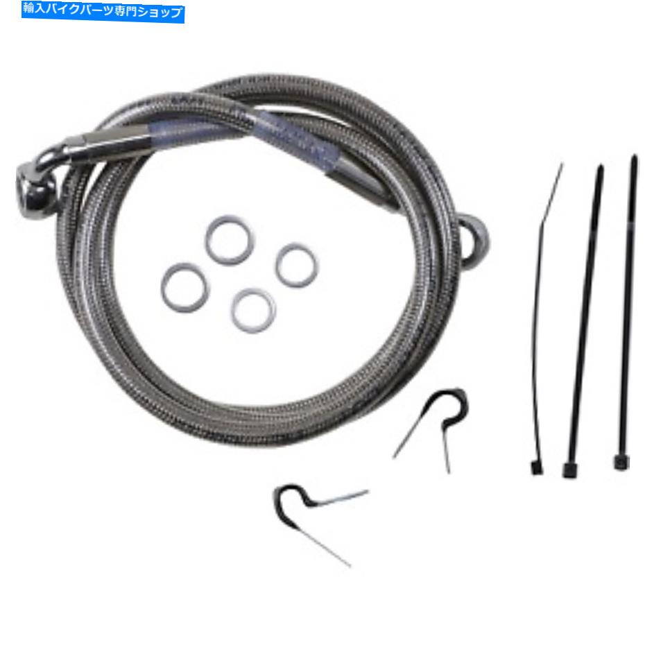 Hoses ドラッグスペシャリティ-640210-標準の長さフロントステンレススチールブレーキラインキット Drag Specialties - 640210 - Standard Length Front Stainless Steel Brake Line Kit【並行輸入品】 42,543円