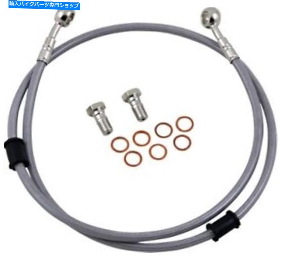 Hoses ヤマハXT225 Serow 1992-2000のGalfer Brake Line Front Galfer Brake Line Front for Yamaha XT225 Serow 1992-2000【並行輸入品】