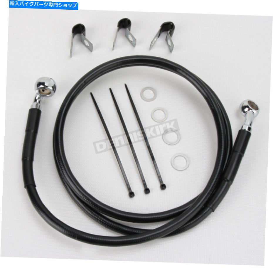 Hoses ドラッグスペシャリティフロント拡張レン編組SSブレーキラインキット+4インチ-1741-2540 Drag Specialties Front Extended Len Braided SS Brake Line Kit +4 in. - 1741-2540【並行輸入品】